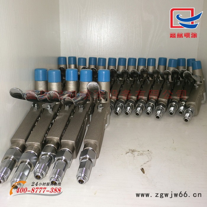 双组份喷涂机自动高压喷枪 涂料自动喷枪SPQ1高压无气喷枪原装长江手喷枪无气喷枪腻子喷枪** 长江喷枪、欧耐实喷枪图4