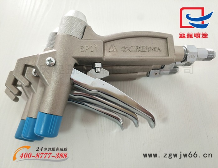 双组份喷涂机自动高压喷枪 涂料自动喷枪SPQ1高压无气喷枪原装长江手喷枪无气喷枪腻子喷枪** 长江喷枪、欧耐实喷枪图6