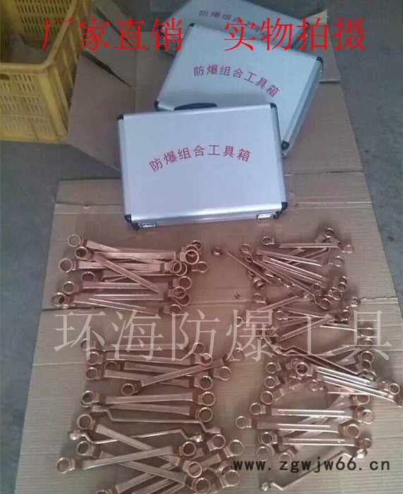 现货防爆梅花扳手 铜合金防爆工具铜扳手图3