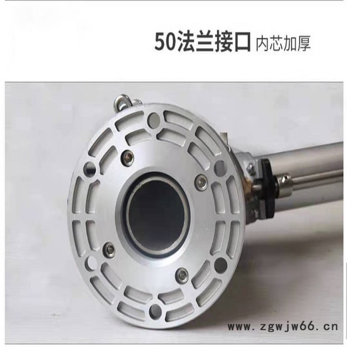 南瑞节水FS50垂直摇臂喷枪  喷灌喷枪 矿山除尘喷枪 农田浇地大喷枪图2