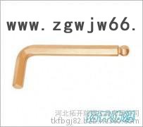 供应拓开牌防爆工具 防爆球头内六角扳手 经久耐用图2