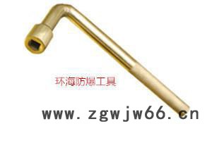 防爆石化增力扳手 套筒扳手 防爆工具 无火花工具图3