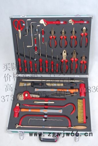 ** 桥防牌 无火花防爆36件套 铝铜防爆工具套装图3