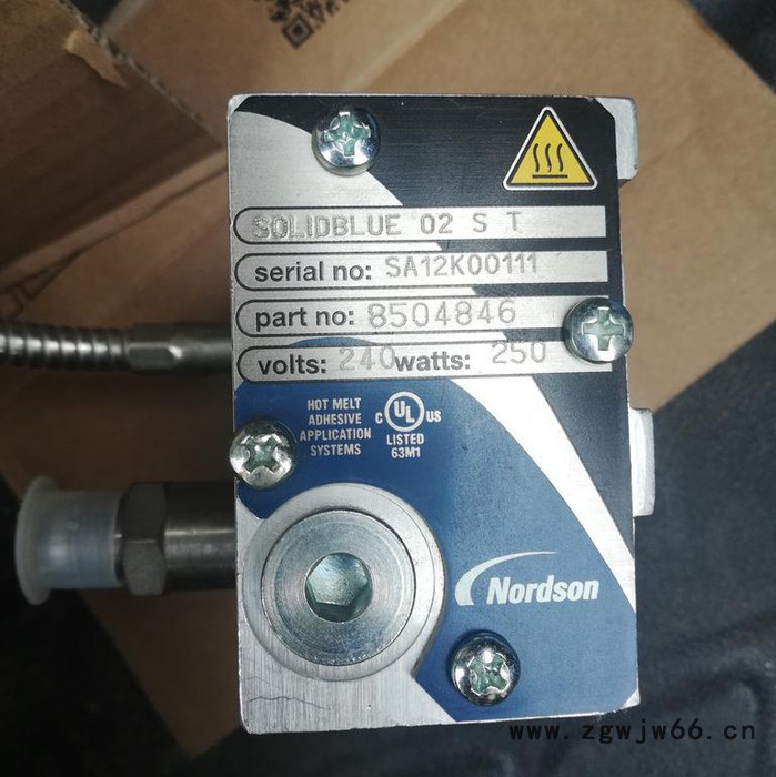 诺信8504846 喷枪座图2