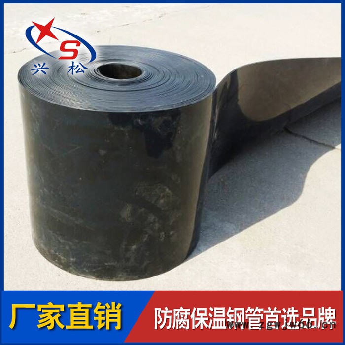 3PE防腐弯头 热缩带防腐弯头 聚乙烯防腐管件 弯头外热缩带防腐层图3