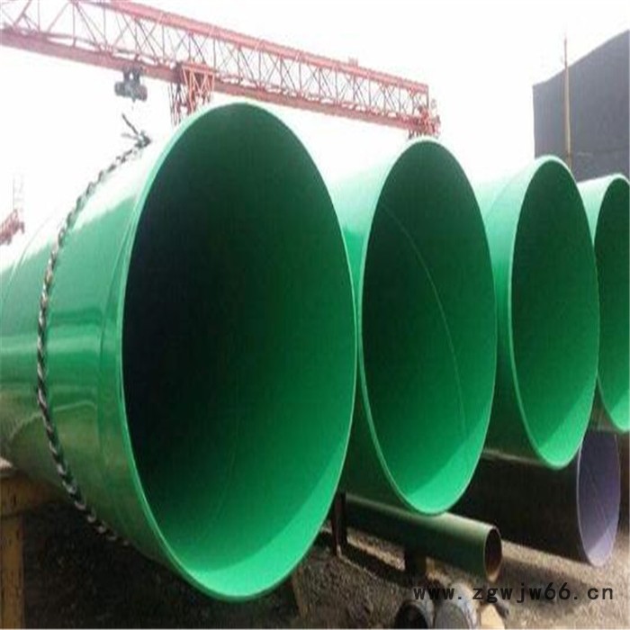 海南 涂塑钢管管件 热涂塑钢管 浩迪管道厂家图3