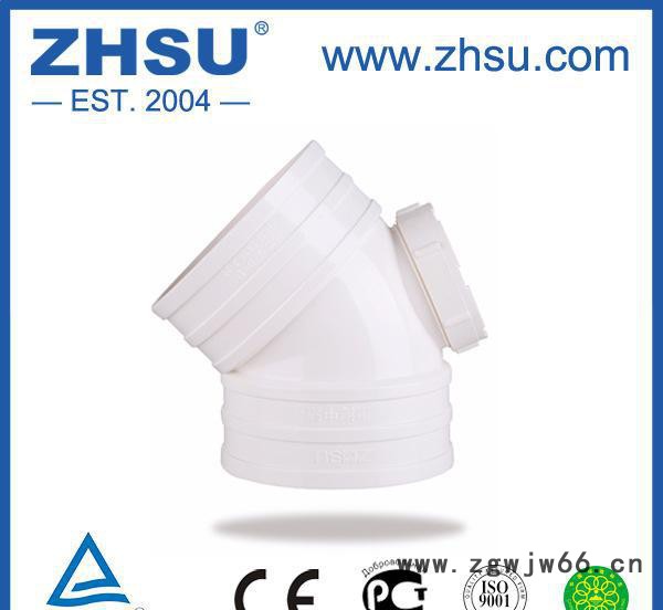 PVC排水管件  PVC-U45°弯头  PVC半弯 PVC弯头带检查口图2