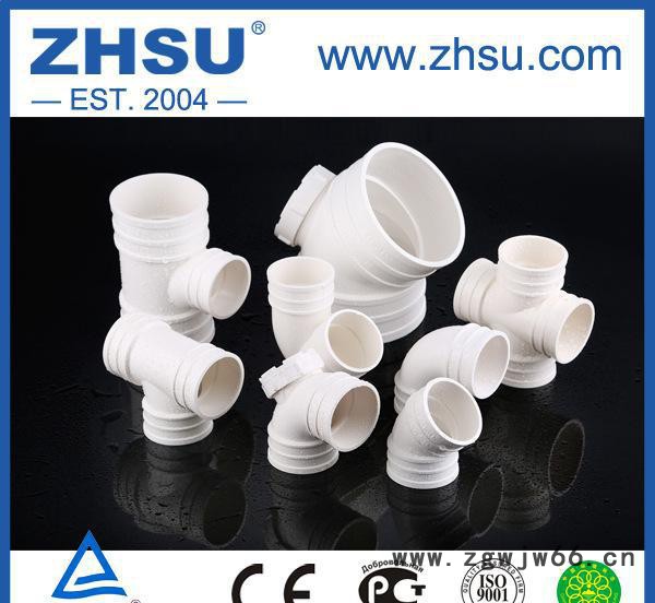 PVC排水管件  PVC-U45°弯头  PVC半弯 PVC弯头带检查口图3