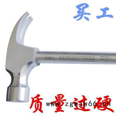 中泊集团桥防5701 钛合金羊角锤 钛合金工具防爆工具生产厂家图2