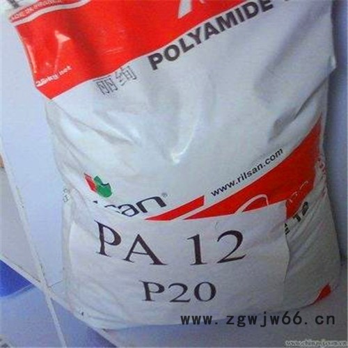 尼龙   PA12 法国阿科玛 AESNO TL 汽车领域的应用,管件图4