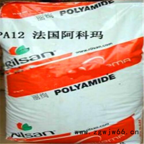 尼龙   PA12 法国阿科玛 AESNO TL 汽车领域的应用,管件图5