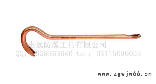 沧州防爆工具 骏防 400-800mm无火花起钉器勾起子 铝铜铍铜防爆起钉器图2