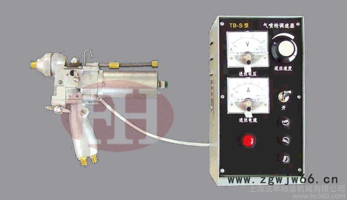 上海电动火焰线材气喷枪