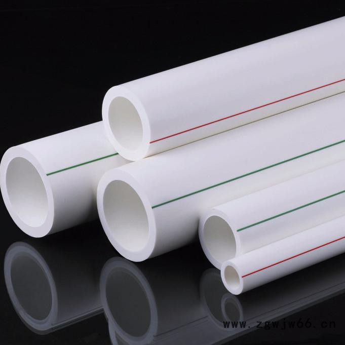 **雨禾管业ppr冷热水管  ppr管材管件  规格齐全  灰白绿 ppr厂家图3