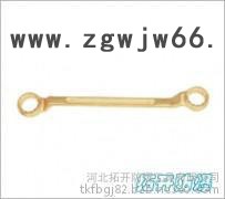 防爆工具厂家 拓开牌防爆凹槽双头梅花扳手  物优价廉图3