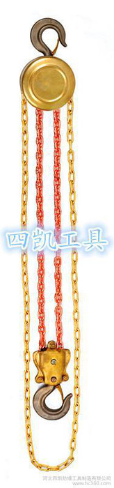 **各种防爆工具     防爆手拉葫芦      销售热线0317-8109882图3