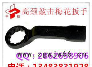 沧州防爆工具高颈敲击梅扳手3.5折促销，破碎锤专用扳手图3