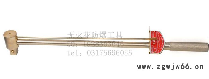 供应甘肃省平凉市防爆工具铝青铜铍青铜无火花防爆碾子图5