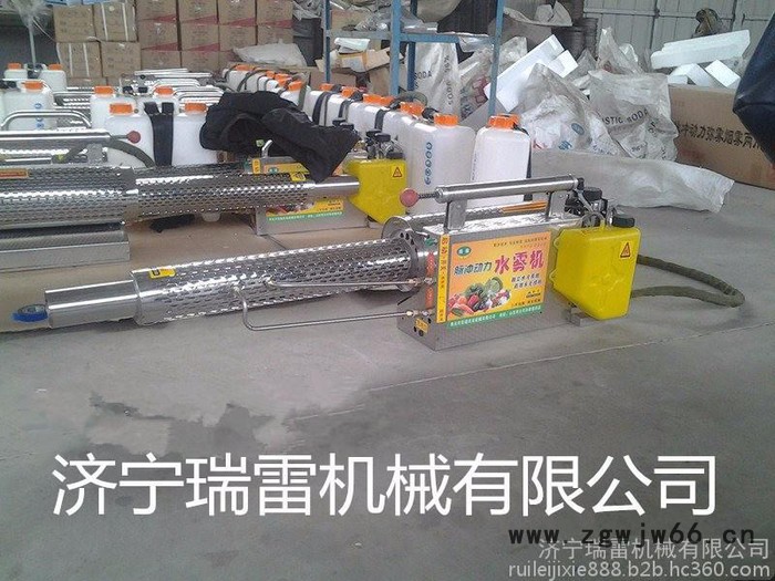 高压喷枪式果树烟雾打药机  脉冲式烟雾机凤山报价图5