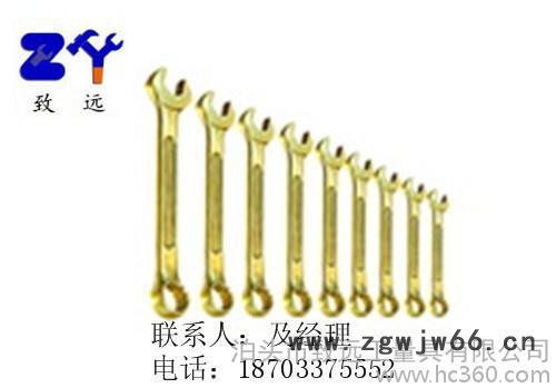 防爆工具   防爆9件套两用扳手  铜质呆梅扳手  无火花呆梅两用扳手图2