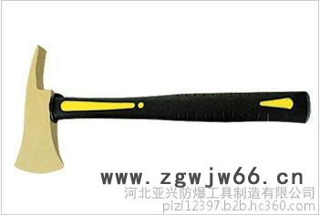 YX防爆斧子防爆工具斧子图5