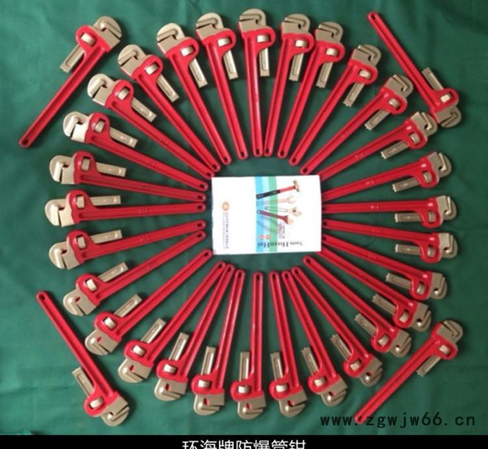 防爆工具铜管钳(全铜手柄) 轻型美式管钳900mm*36图3