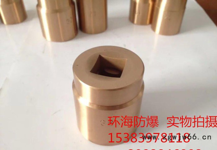 防爆工具铜管钳(全铜手柄) 轻型美式管钳900mm*36图2