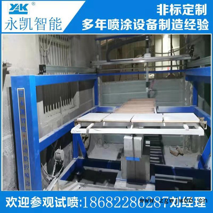 大型自动喷涂设备 自动喷涂机器 书柜板喷涂设备 往复机喷涂 自动喷漆设备图5
