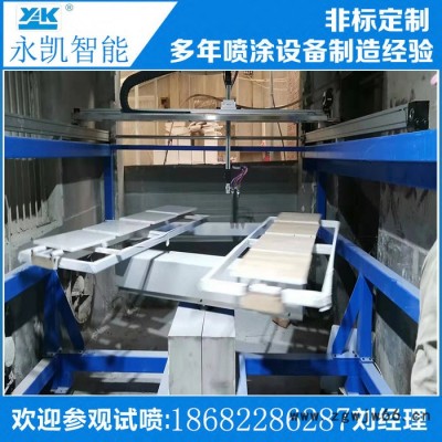 大型自动喷涂设备 自动喷涂机器 书柜板喷涂设备 往复机喷涂 自动喷漆设备