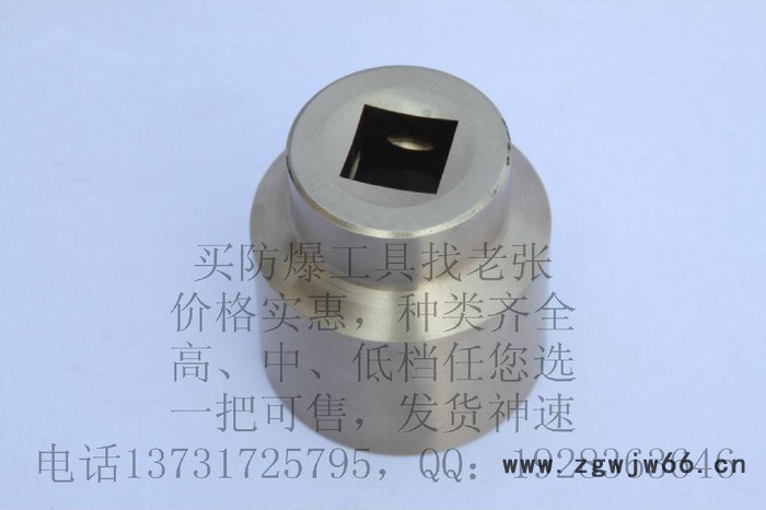 厂价直供 骏防牌 1/2方28件套盒装套筒 防爆工具套筒套装图2