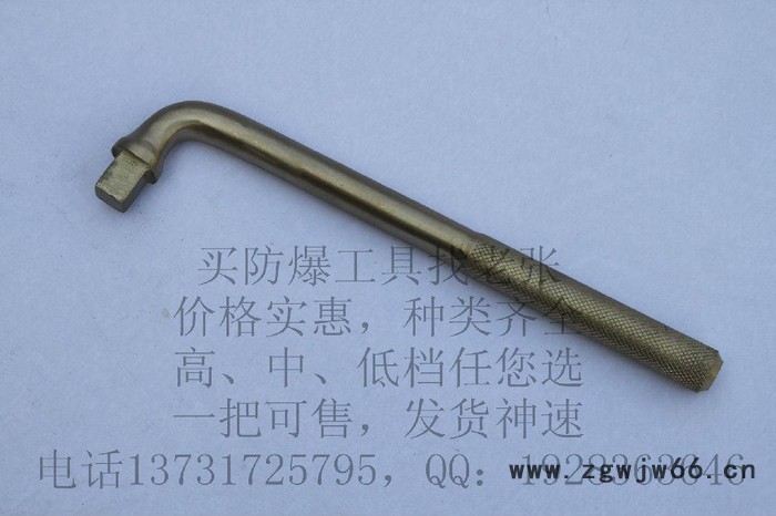 厂价直供 骏防牌 1/2方28件套盒装套筒 防爆工具套筒套装图5