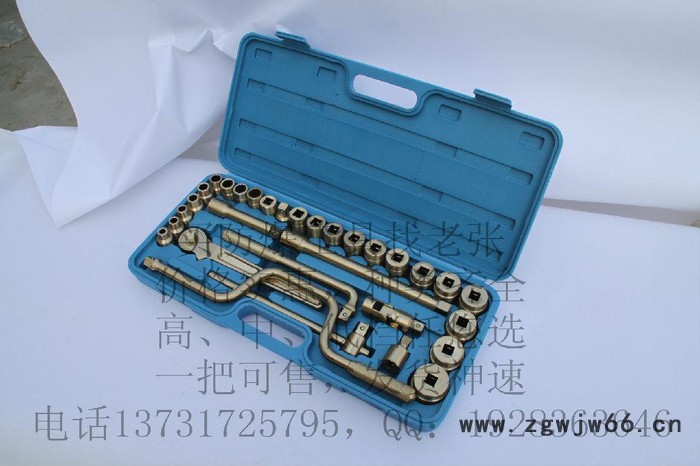 厂价直供 骏防牌 1/2方28件套盒装套筒 防爆工具套筒套装图4