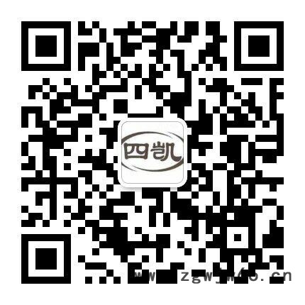 厂家防爆铜线锤 吊线坠 河北四凯防爆工具防爆锤 铜线坠 防爆锤子厂家图2