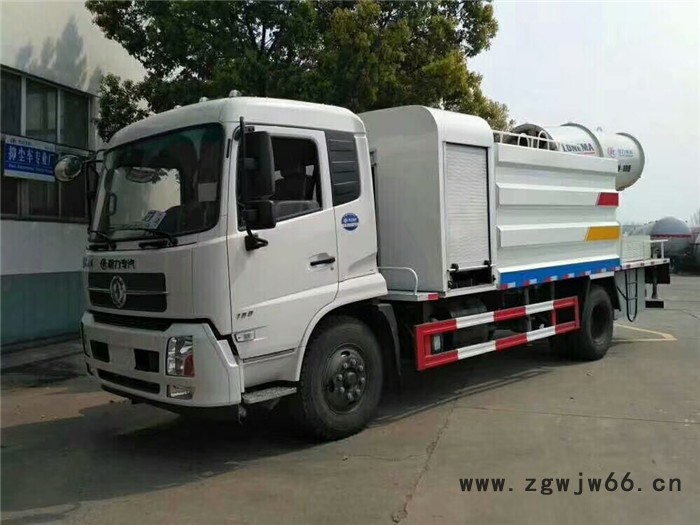 雾炮机属于喷枪吗图8