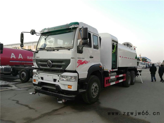 雾炮机属于喷枪吗图6