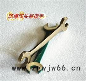 防爆阀门扳手 四方形阀门扳手 规格型号 17*17*300 防爆工具浩源牌图3