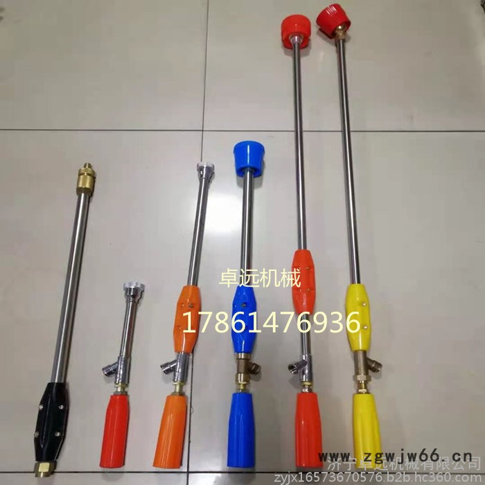 机动打药枪 喷雾器配件 长短型喷药枪 喇叭防风喷枪 水枪 欢迎咨询图3