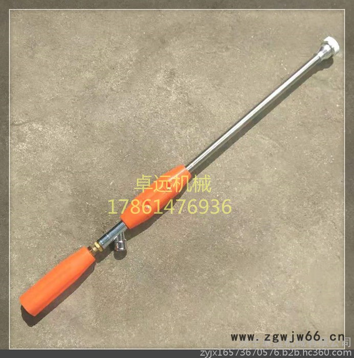 机动打药枪 喷雾器配件 长短型喷药枪 喇叭防风喷枪 水枪 欢迎咨询图2