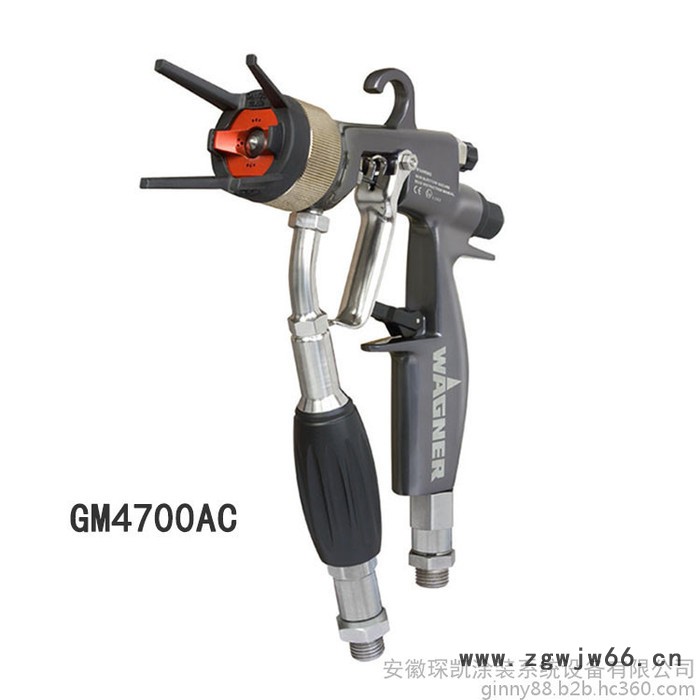 WAGNER/瓦格纳尔GM4100/GM4700 高压混气手动喷枪图2