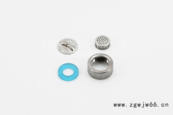 农用打药喷枪打药机喷雾器机动可调农药枪铜枪头喷枪喷头枪帽垫片 农用打药机 农用打药机帽垫片图5