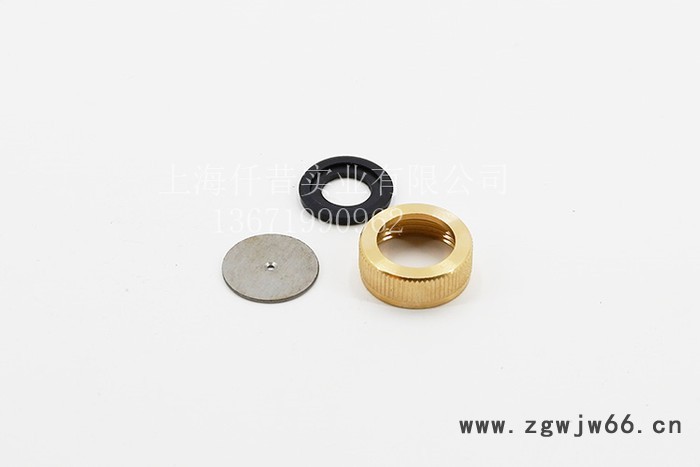 农用打药喷枪打药机喷雾器机动可调农药枪铜枪头喷枪喷头枪帽垫片 农用打药机 农用打药机帽垫片图4