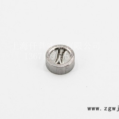 农用打药喷枪打药机喷雾器机动可调农药枪铜枪头喷枪喷头枪帽垫片 农用打药机 农用打药机帽垫片