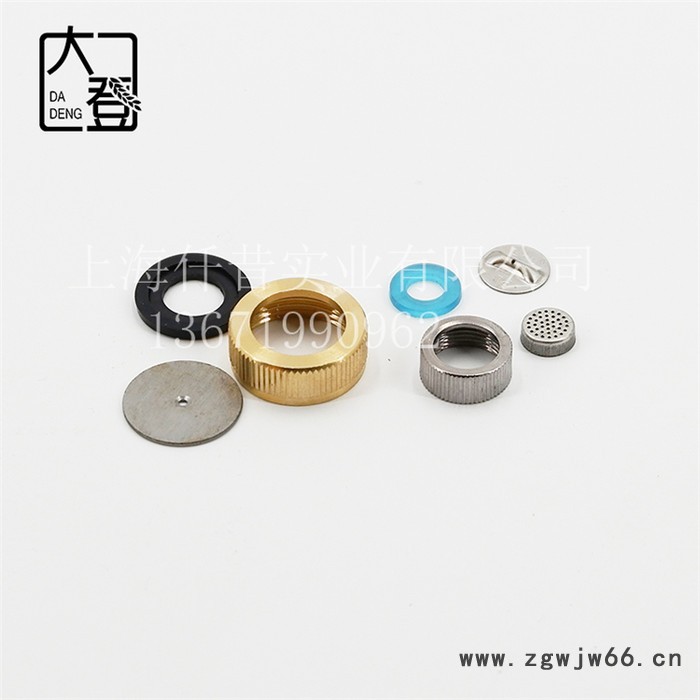 农用打药喷枪打药机喷雾器机动可调农药枪铜枪头喷枪喷头枪帽垫片 农用打药机 农用打药机帽垫片图6