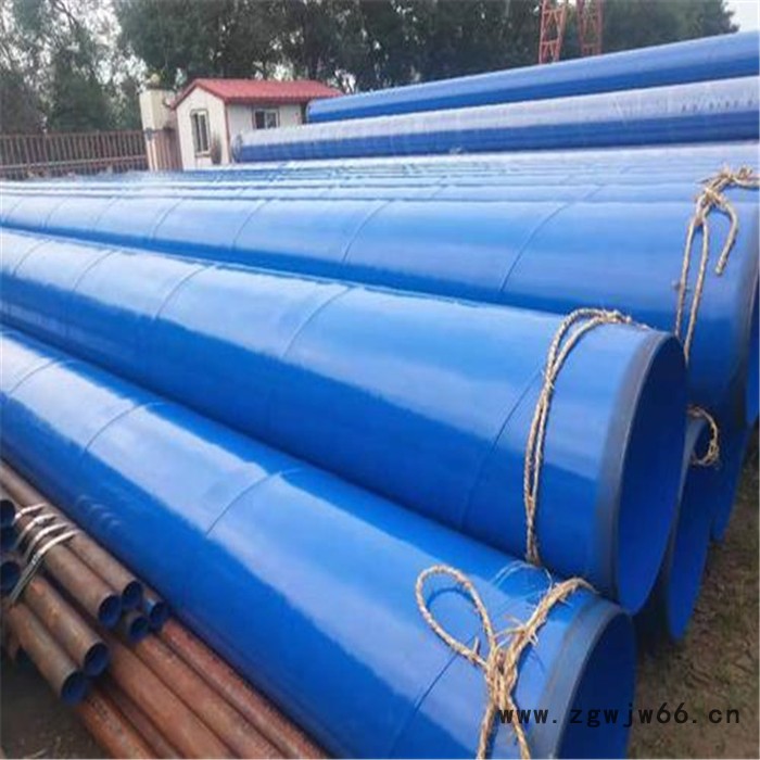 给水内外涂塑钢管 涂塑钢管管件 永跃管道厂家图4