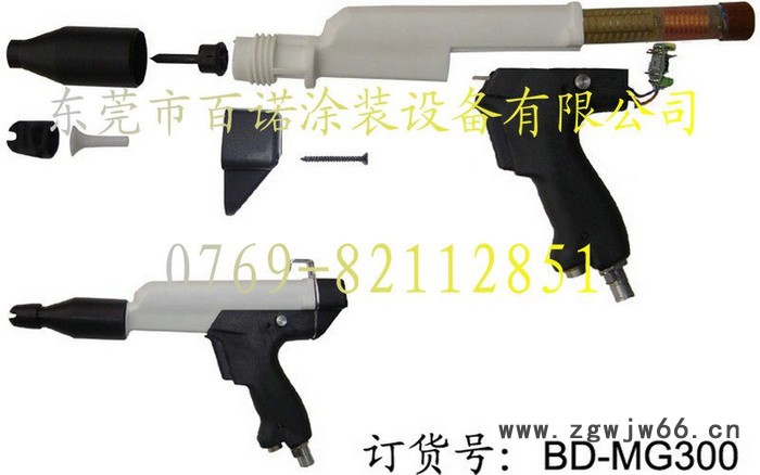 依路达120喷粉枪 喷粉设备 供应百诺静电喷枪 依路达粉末喷枪 手动喷粉枪图3