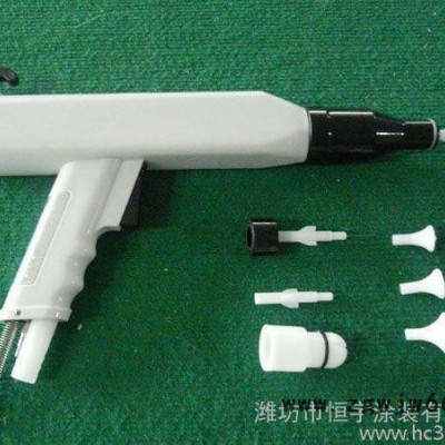 供应【潍坊恒宇涂装】JPY--808静电喷枪，专业生产