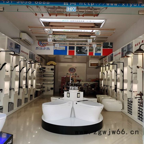 大唐7号 高压喷枪 DT-3505