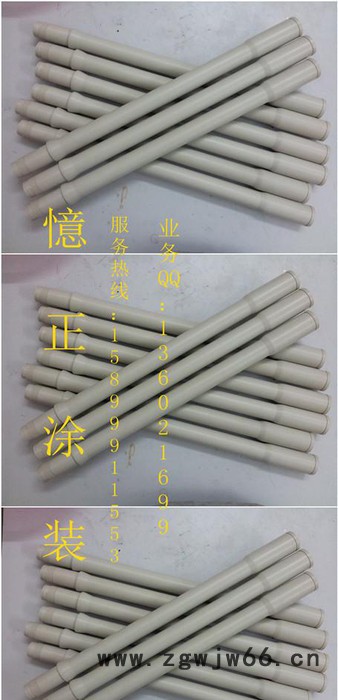 全新瑞士金马ITW-GEMA老款PG1/PG2喷枪加长杆图2