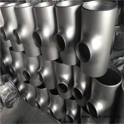 河北宇硕 三通接头 三通管件