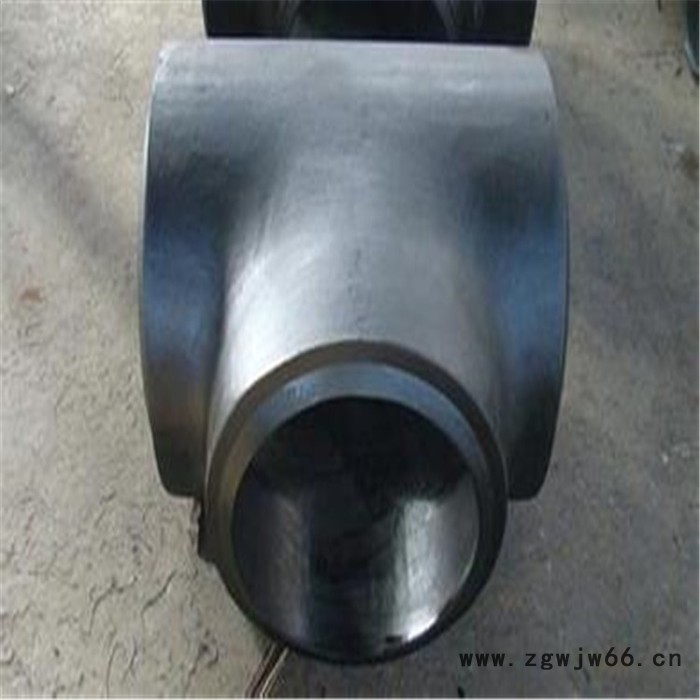 河北宇硕 三通接头 三通管件图6